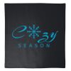 Heavy Blend™ fleece stadium blanket Thumbnail